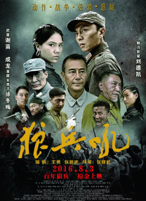 污香蕉视频